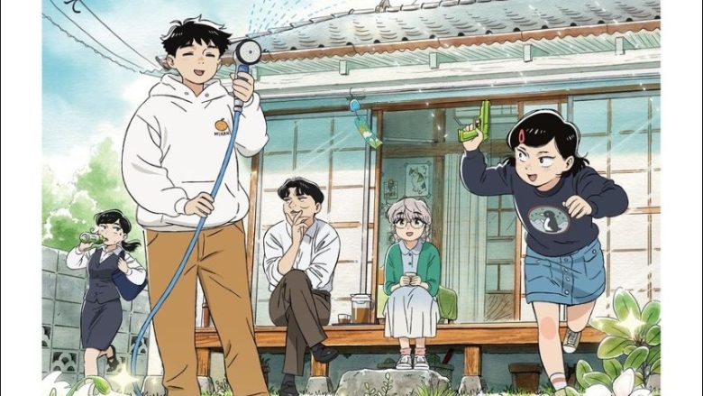 2027年1月よりNHK総合テレビにて放送予定！TVアニメ「ひらやすみ」メインビジュアル解禁＆ティザーPVも到着！