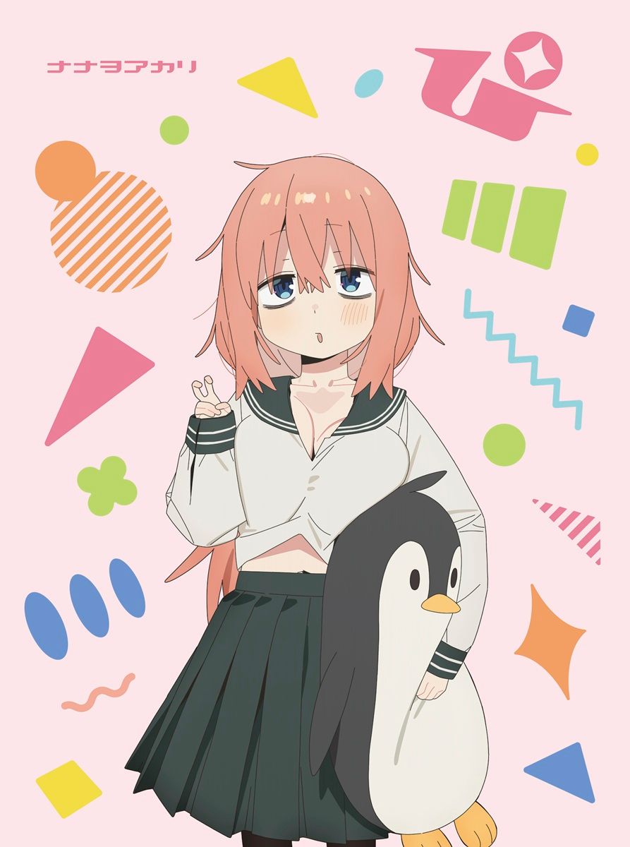 ナナヲアカリ、TVアニメ『生徒会にも穴はある！』EDテーマ「ぴ」のアニメ描きおろしジャケット写真が解禁＆「ぴ」Music Videoがプレミア公開決定！ - 画像一覧（3/4）