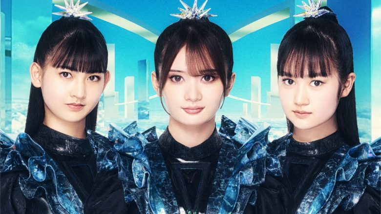METALVERSE、アニメ映画『GROTESQQQUE-グロテスク-』OPテーマ「Shoot Shoot Shoot」特設サイト公開！発売日・ジャケットデザイン・収録内容・購入者特典を一挙解禁！