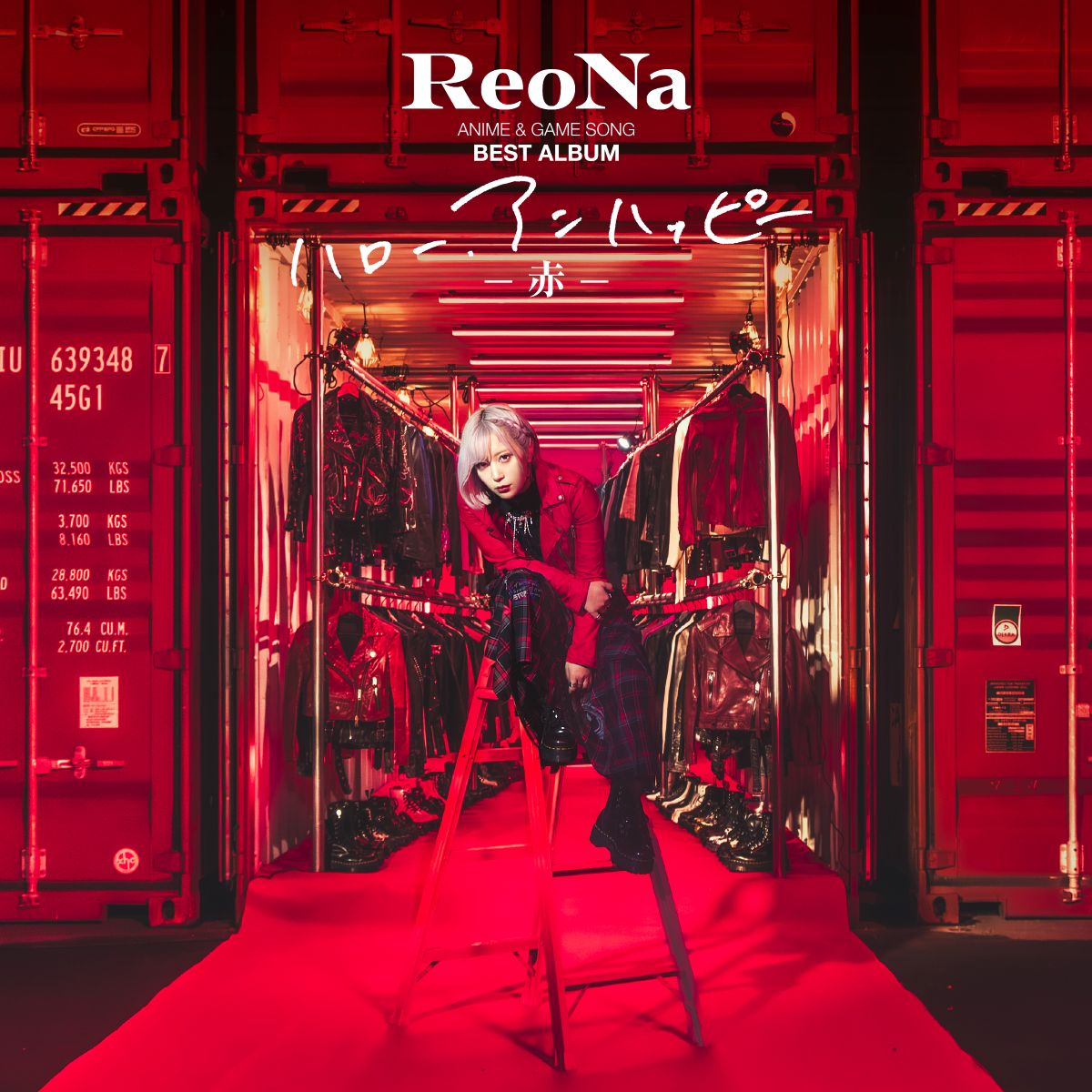 ReoNa、新曲「Wake Me Up」が、『パチスロ ソードアート・オンライン オルタナティブ ガンゲイル・オンライン』に搭載決定！11月2日より各音楽配信サービスにて配信開始！ - 画像一覧（6/7）