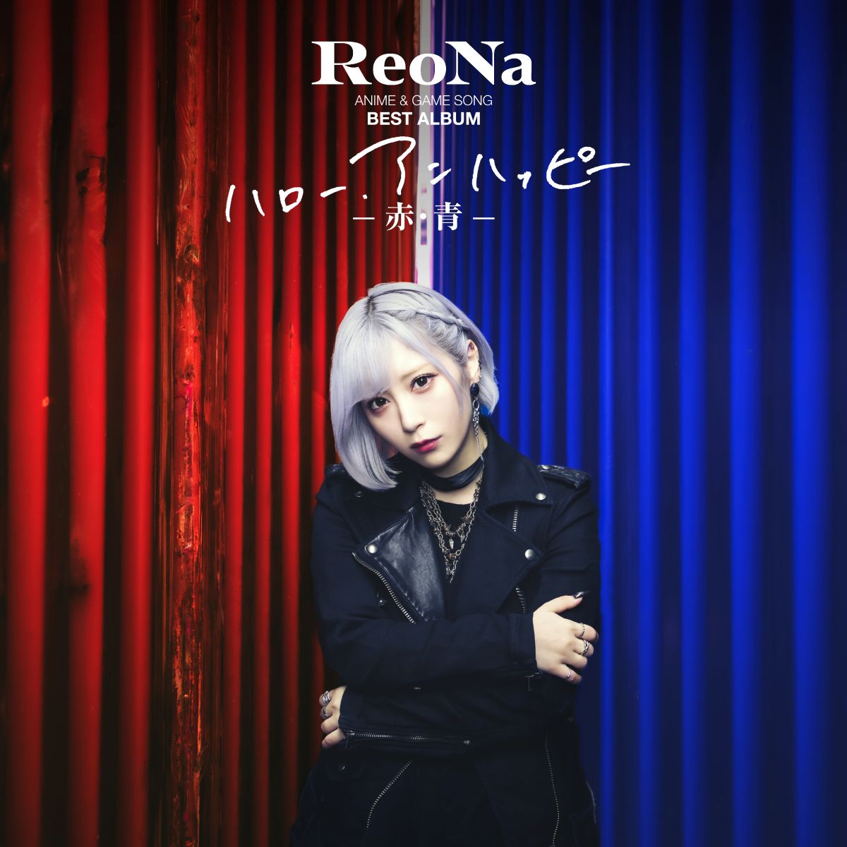 ReoNa、新曲「Wake Me Up」が、『パチスロ ソードアート・オンライン オルタナティブ ガンゲイル・オンライン』に搭載決定！11月2日より各音楽配信サービスにて配信開始！ - 画像一覧（2/7）
