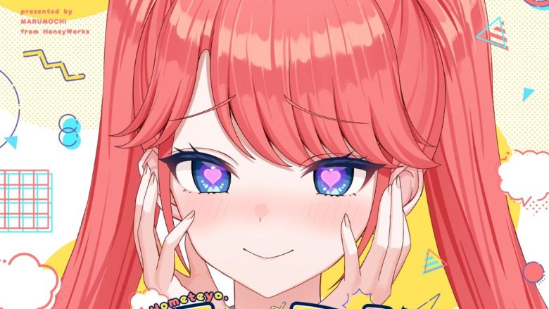 『M学園』より、宇田川ほまれ（CV：富田美憂）の初のソロ楽曲「ほめてよ、ほまれ」のデジタルリリースが決定！
