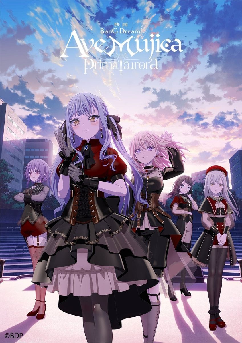映画「BanG Dream! Ave Mujica prima aurora」公開！上映中PVや続編TVアニメのタイトル・PVを公開！
