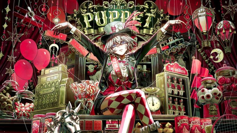 9Lana、待望の1stオリジナルフルアルバム『Puppet』2027年2月17日リリース決定！