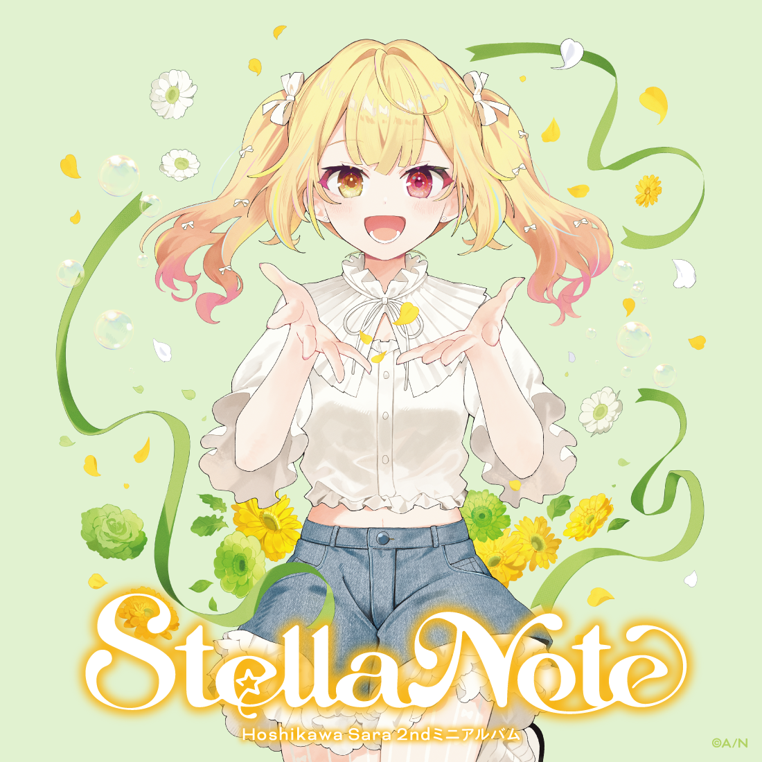 星川サラ 2ndミニアルバム『Stella Note』試聴動画・楽曲詳細を公開！また、「圧倒的☆スター星」先行配信開始＆MV公開決定！ - 画像一覧（2/5）