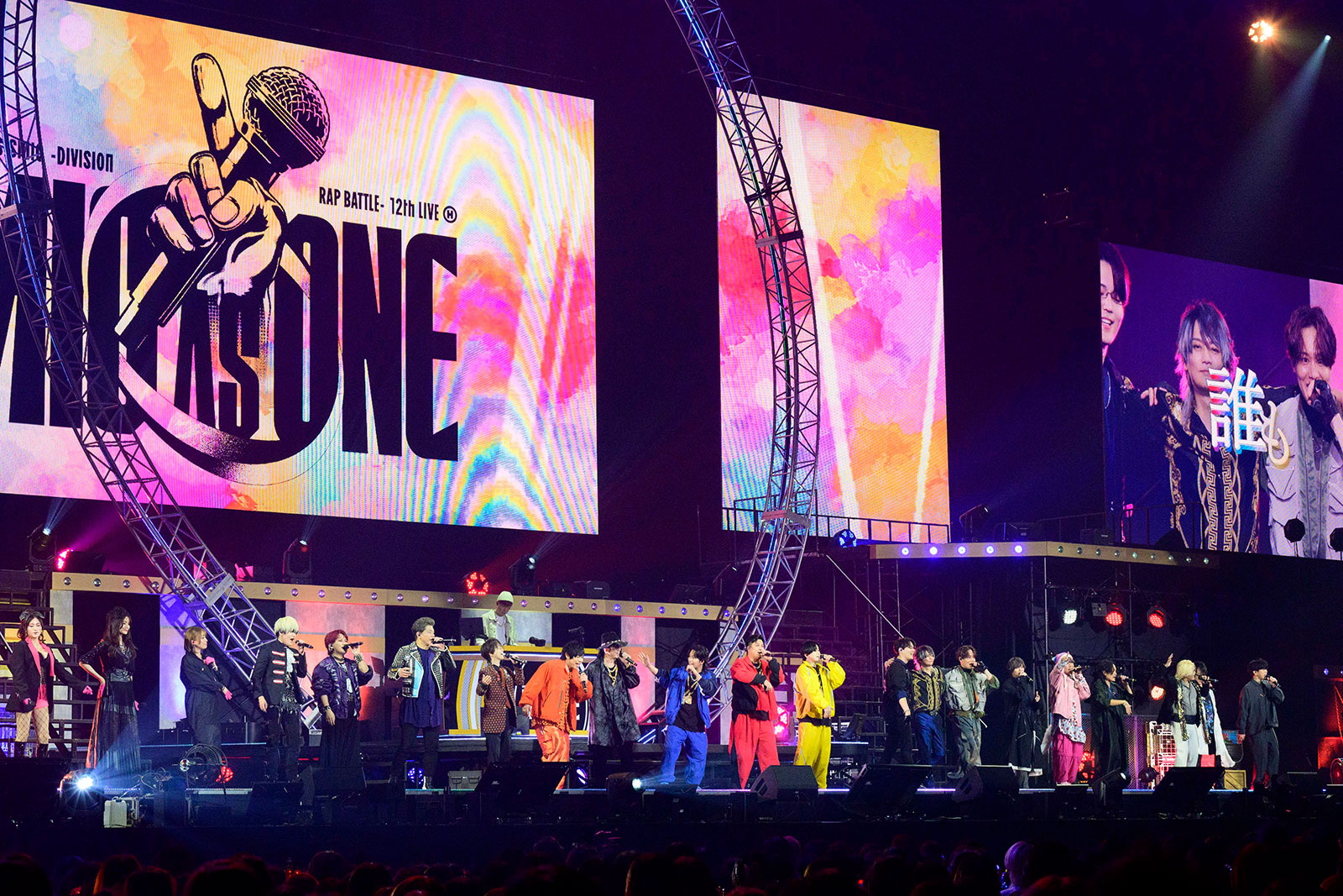 21人のMCが繋いだ魂の叫び！“ヒプノシスマイク -Division Rap Battle- 12th LIVE ≪MIC AS ONE≫”ぴあアリーナMM公演DAY2をレポート！