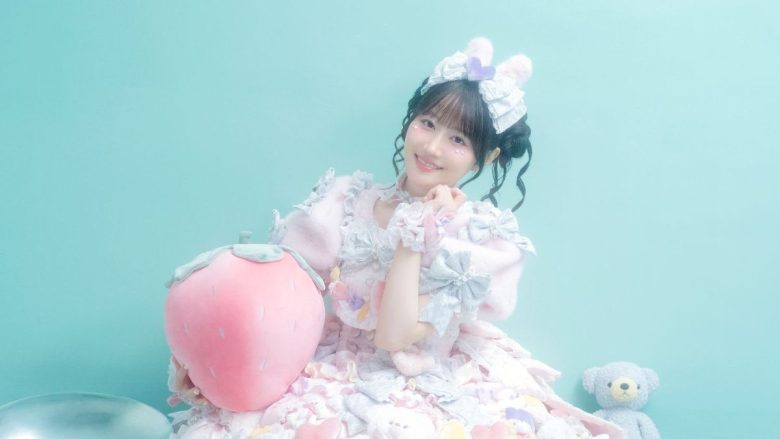 小倉 唯、Newシングル「すーぱーとくべつみらくるパフェ♡」2027年2月3日発売決定！ 新アーティスト写真やリリース記念イベント情報なども、一挙解禁！