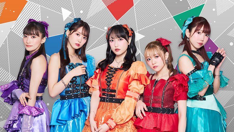 13周年を迎えてなおのぞかせる新たな面が、未来へのさらなる期待を高める充実作！i☆Ris 26thシングル「夢へのヒトカケラ」リリースインタビュー