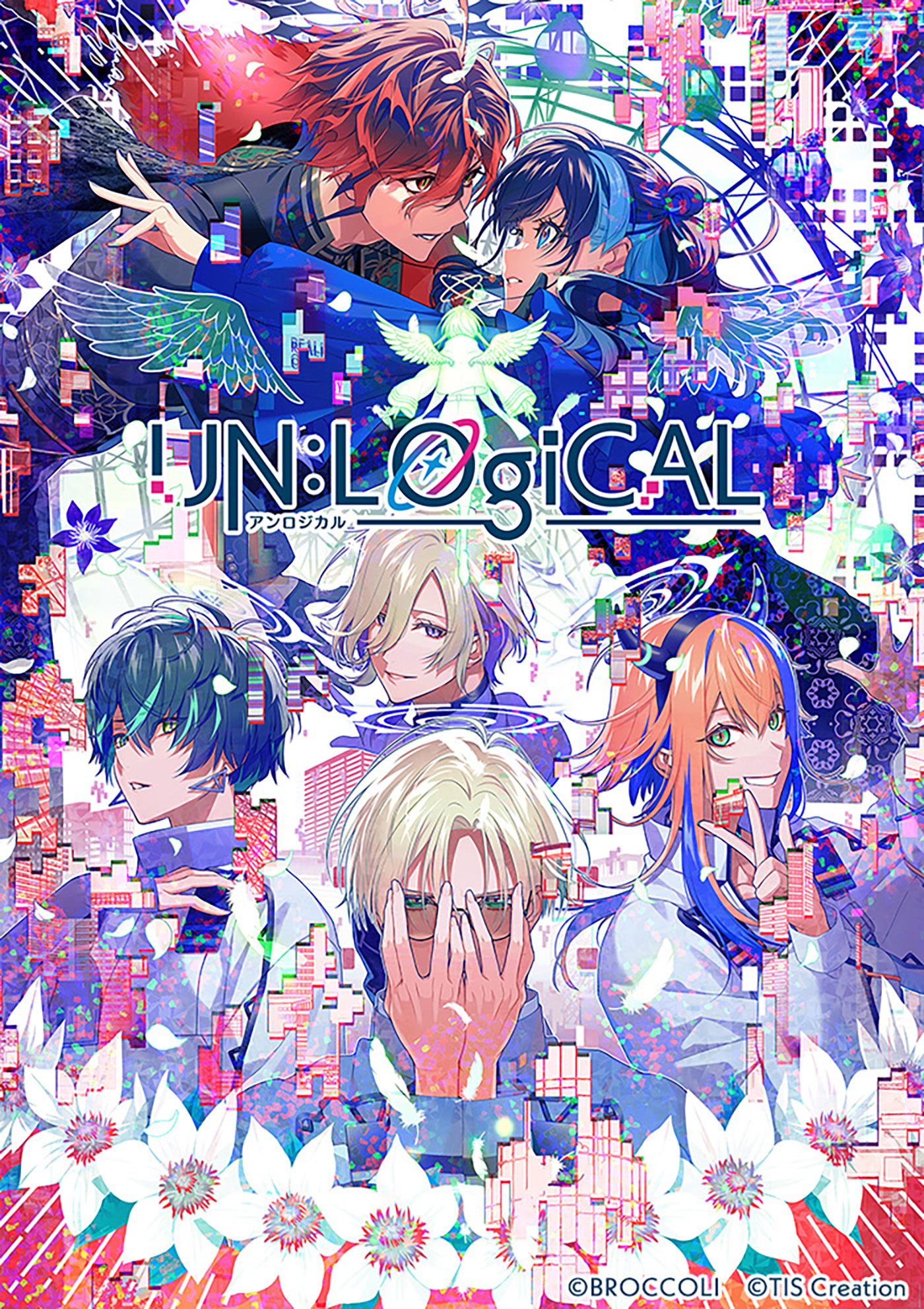 PENGUIN RESEARCH、Nintendo Switch用ソフト『UN:LOGICAL』OPテーマ