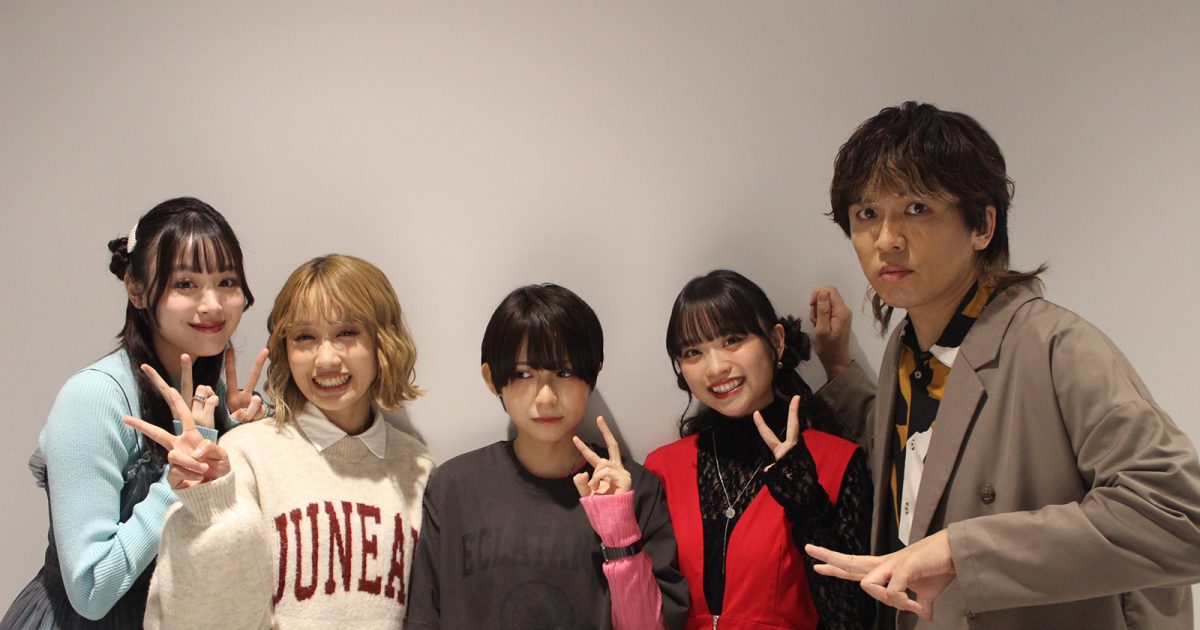 LIVE STAGE「ぼっち・ざ・ろっく！」2026 RE:boot』開催迫る！結束
