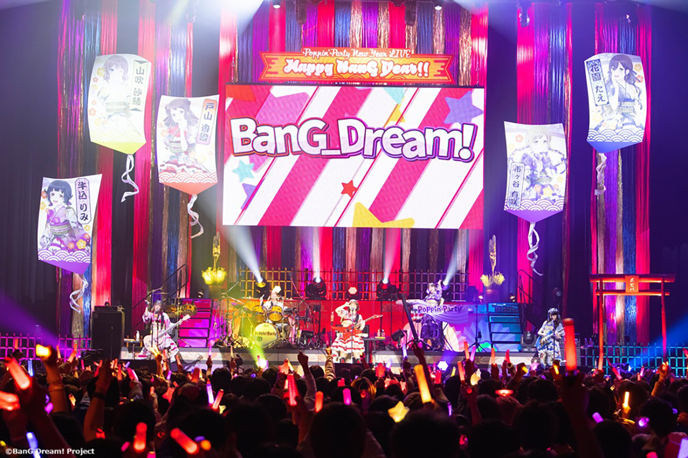 歌にバラエティと盛りだくさんのポピパからの最高に熱くて楽しいお年玉！“Poppin’Party New Year LIVE「Happy BanG Year!!」”レポート