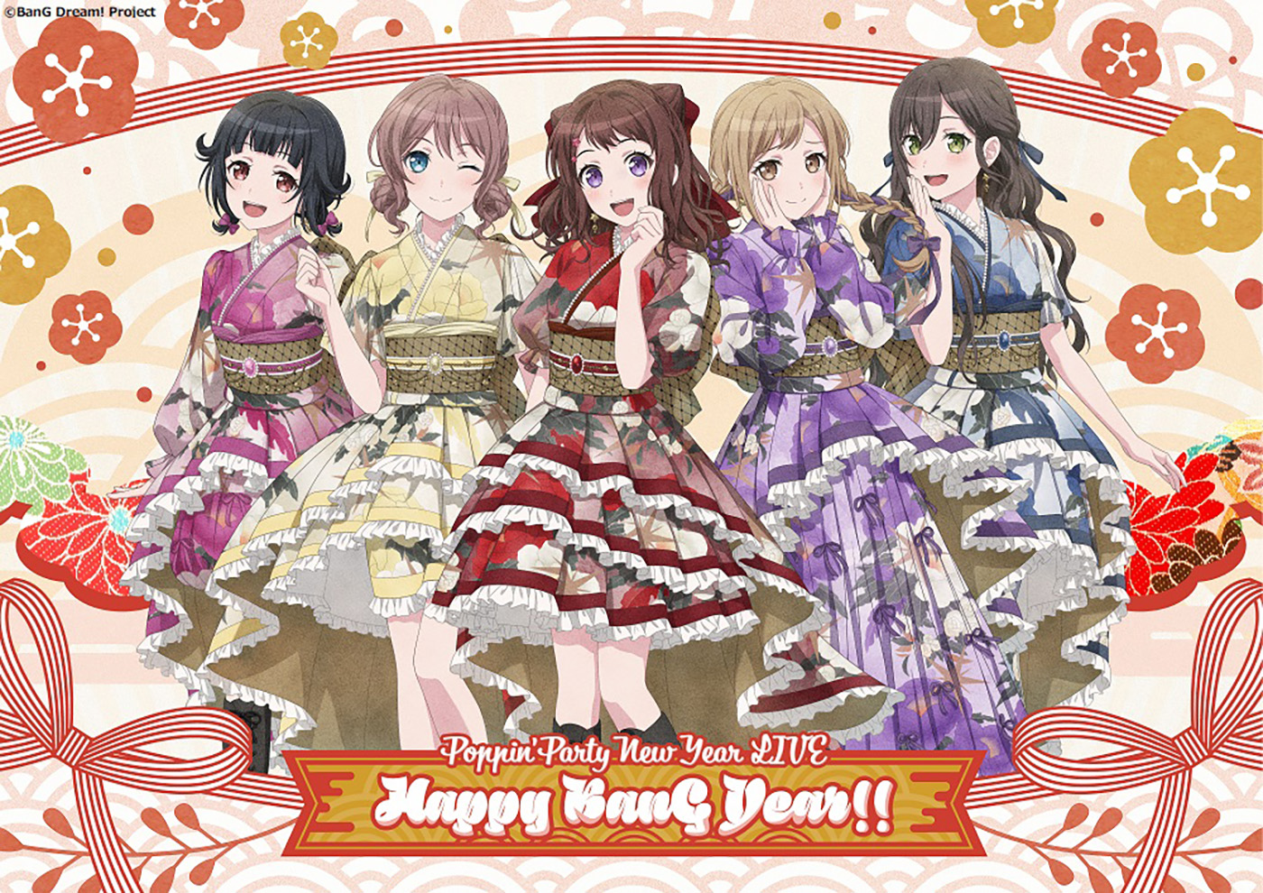 歌にバラエティと盛りだくさんのポピパからの最高に熱くて楽しいお年玉！“Poppin’Party New Year LIVE「Happy BanG Year!!」”レポート - 画像一覧（8/9）