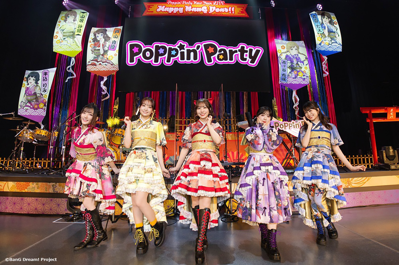 歌にバラエティと盛りだくさんのポピパからの最高に熱くて楽しいお年玉！“Poppin’Party New Year LIVE「Happy BanG Year!!」”レポート - 画像一覧（3/9）