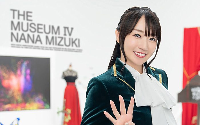 水樹奈々、アーティストデビュー25周年！時代と向き合いながら走り続けた四半世紀を振り返る――