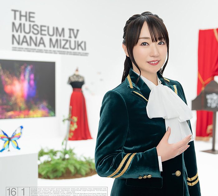 水樹奈々、アーティストデビュー25周年！時代と向き合いながら走り続け