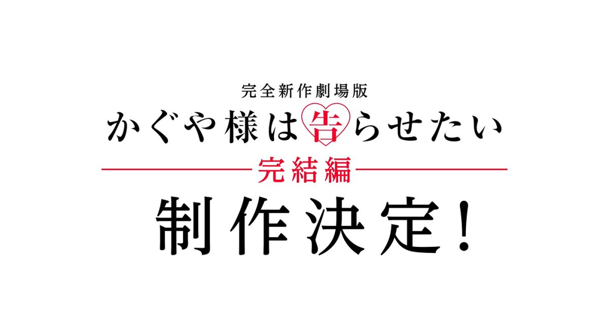 202610101_masuya_2000001-