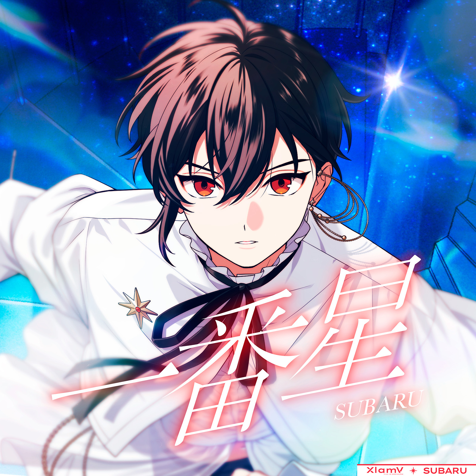 「圧倒的なダンス力で突き抜ける」――2次元男性アイドルの常識を塗り替えるXlamVの魅力に接近！ - 画像一覧（2/14）