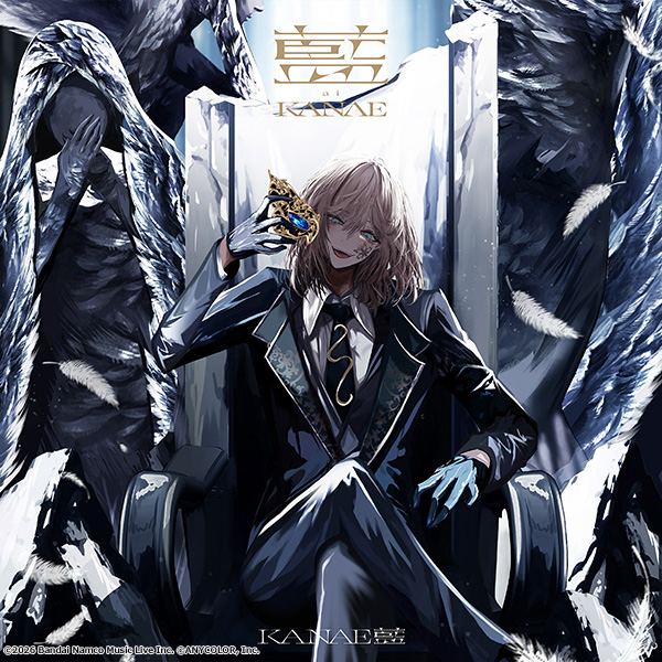 にじさんじ所属の人気VTuber・叶、1stフルアルバム『藍』がリリース！「あ盤」クリエイターの制作秘話に迫る - 画像一覧（1/3）