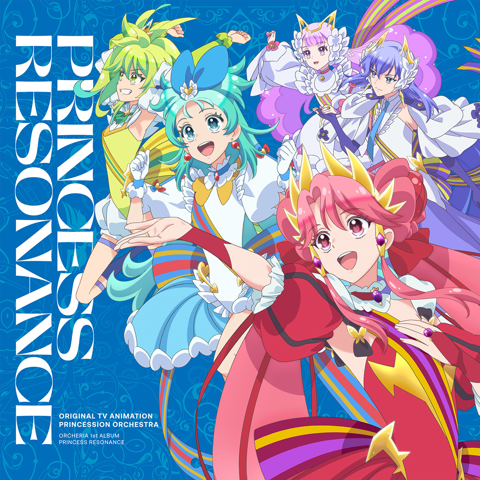 オリジナルTVアニメ『プリンセッション・オーケストラ』堂々完結！メインキャストの3人がたっぷりと振り返る。 - 画像一覧（4/5）