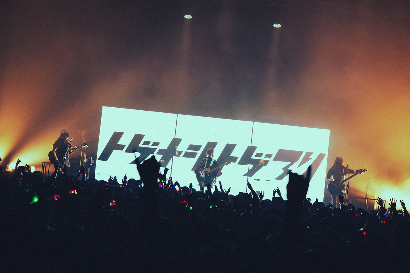 初めてのツアーで鍛えられた3人が予感させるバンドの大いなる未来！ 【トゲナシトゲアリ Zepp Tour 2026 “拍動の未来”】千秋楽レポート - 画像一覧（4/31）