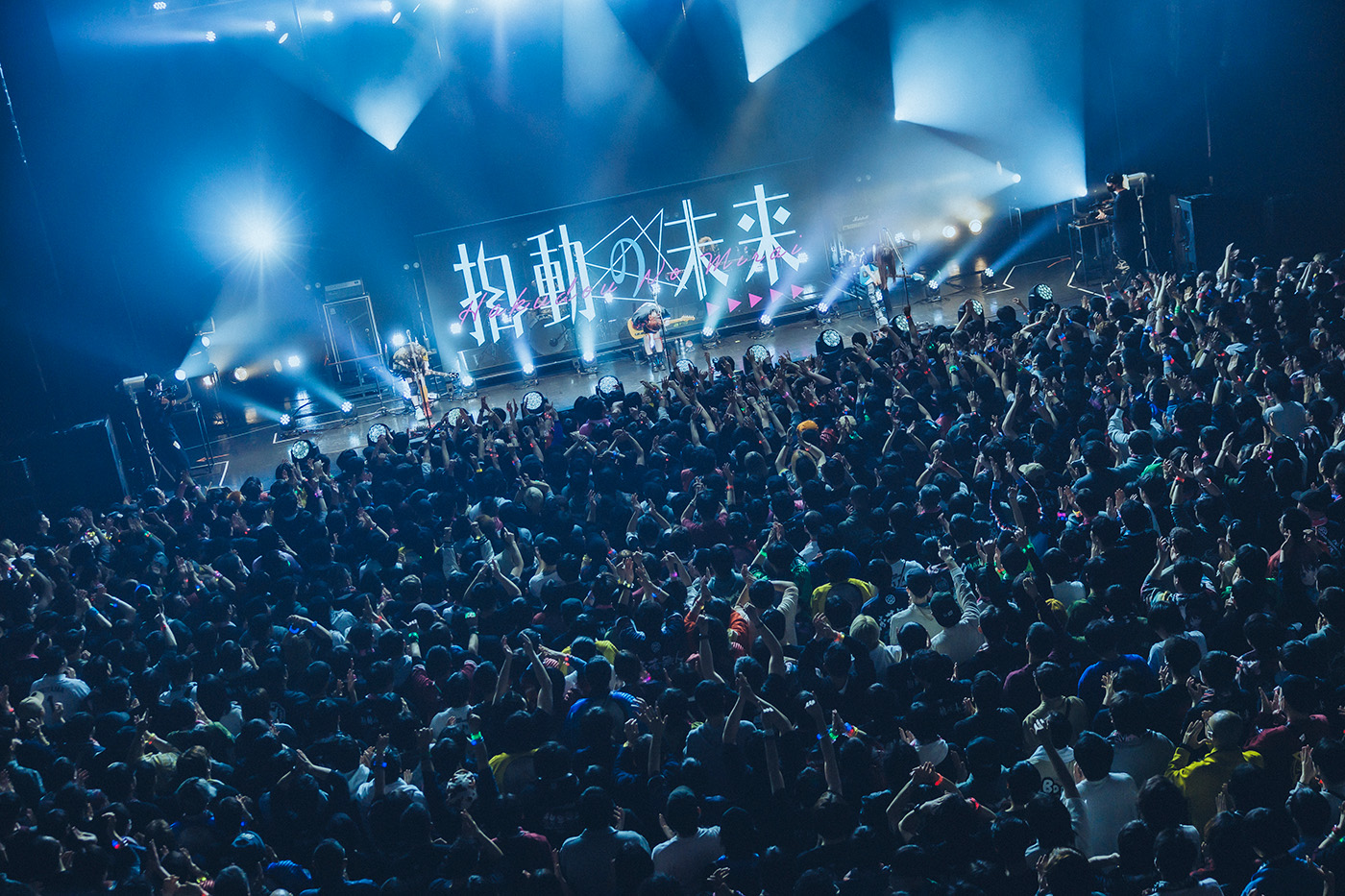 初めてのツアーで鍛えられた3人が予感させるバンドの大いなる未来！ 【トゲナシトゲアリ Zepp Tour 2026 “拍動の未来”】千秋楽レポート - 画像一覧（3/31）