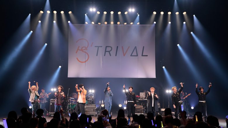 伊東健人、土岐隼一、TVアニメ『東京リベンジャーズ』出演キャストが集結！“P’s TRIVAL 02”レポート