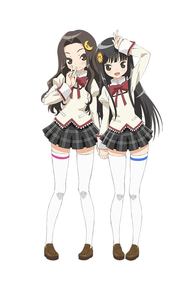 カラフル