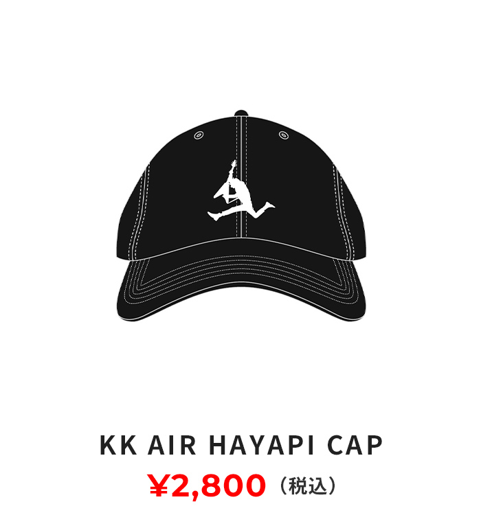KK AIR HAYAPI CAP 2800円(税込み)