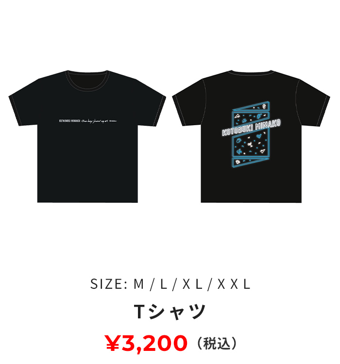 Tシャツ M,L,XL,XXLサイズ 3200円(税込み)