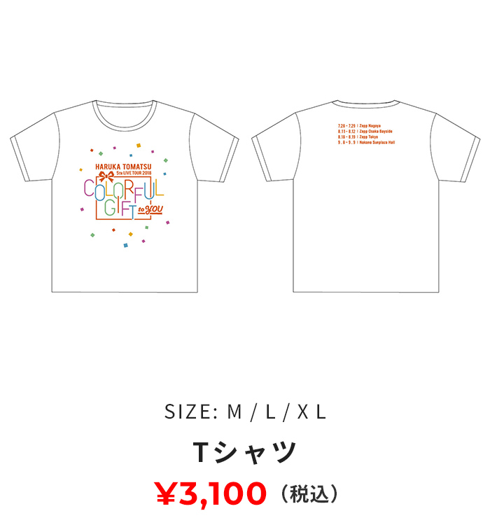 Tシャツ S,M,L,XLサイズ 3100円(税込み)