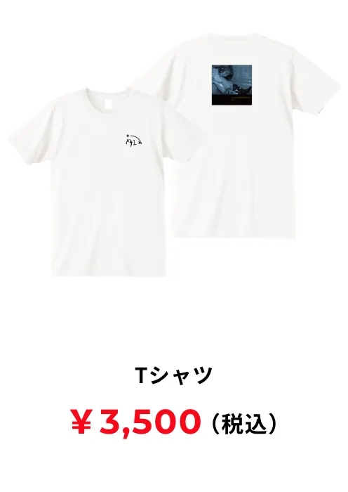 XAI Tシャツ 3,500円(税込み)