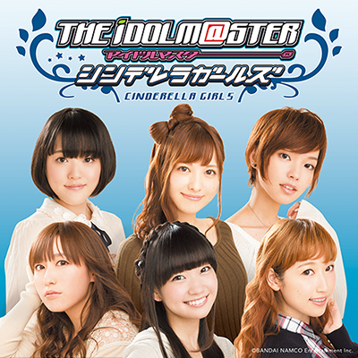 アイドルマスター シンデレラガールズ