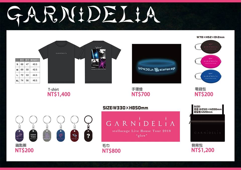 GOODS GARNiDELiA