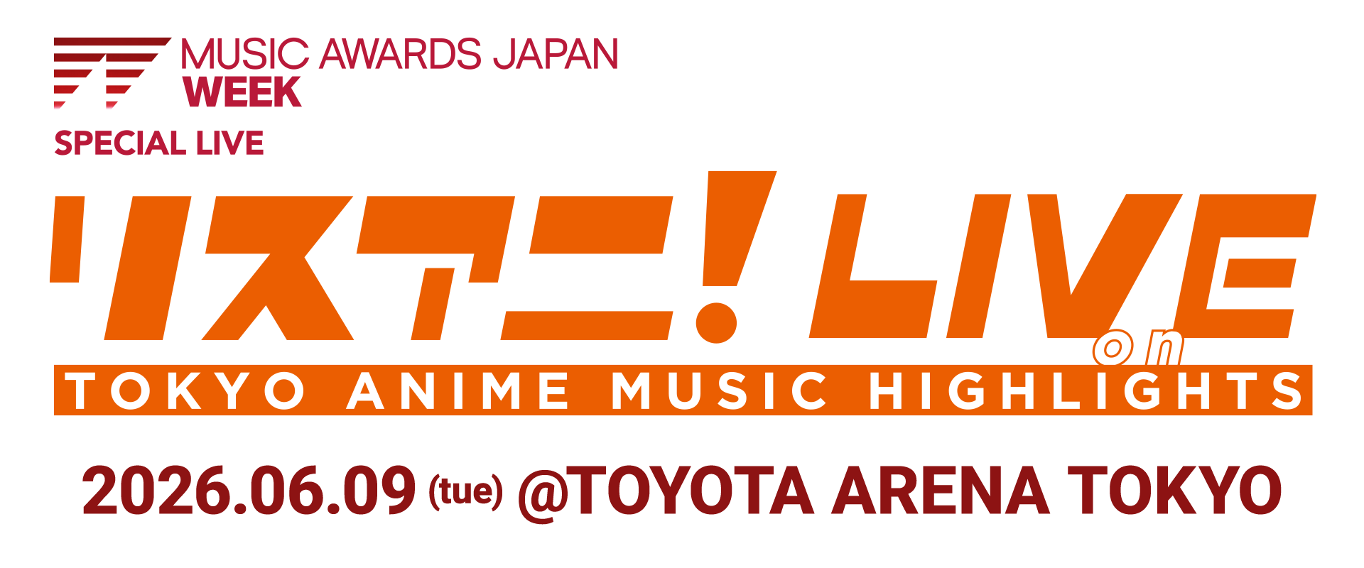 リスアニ！LIVE on TOKYO ANIME MUSIC HIGHLIGHTS