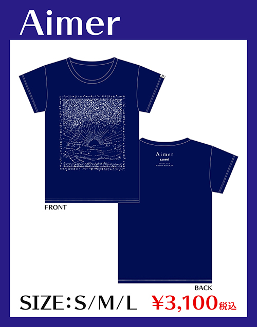 Aimer