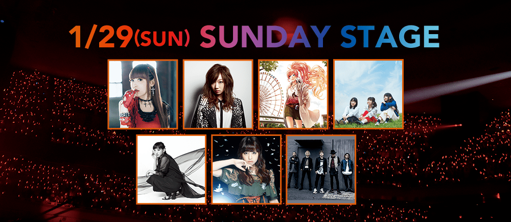 1/29(SUN) SUNDAY STAGE