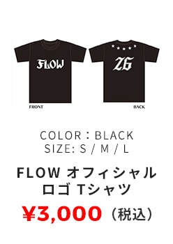 FLOWオフィシャルロゴTシャツ 3,000円（税込）