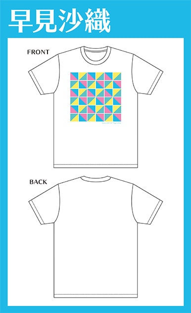 Tシャツ 早見沙織