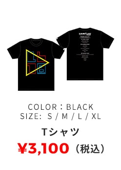 Tシャツ COLOR:BLACK SIZE:M/L/XL 3,100円（税込）