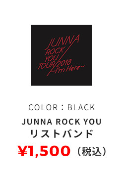 フェイスタオル JUNNA ROCK YOU COLOR：黒 1,500円（税込）