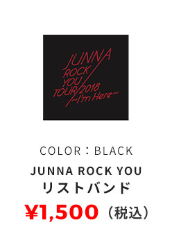 フェイスタオル JUNNA ROCK YOU COLOR：黒 1,500円（税込）