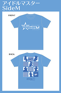 Tシャツ アイドルマスター SideM
