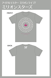 Tシャツ アイドルマスター ミリオンライブ！ ミリオンスターズ