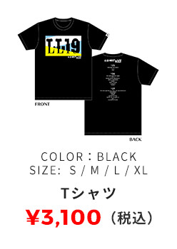 Tシャツ COLOR:BLACK SIZE:M/L/XL 3,100円（税込）