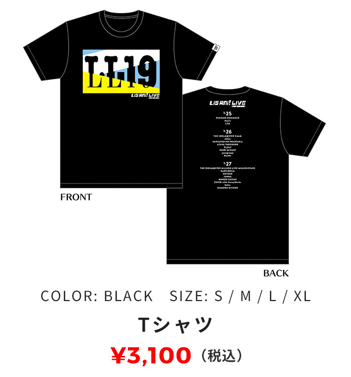 Tシャツ COLOR:BLACK SIZE:M/L/XL 3,100円（税込）