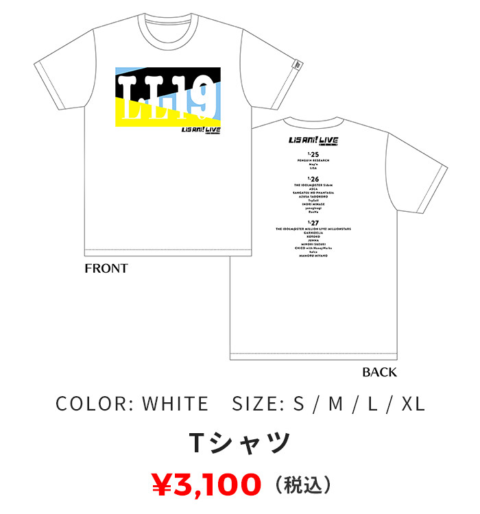 Tシャツ COLOR:WHITE SIZE:M/L/XL 3,100円（税込）