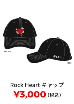 Rock Heart キャップ ¥3,000(税込)