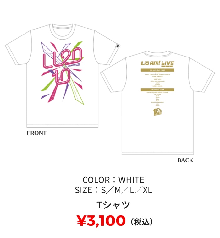 Tシャツ ¥3,100(税込) COLOR:WHITE SIZE:S/M/L/XL