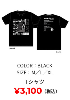 Tシャツ ¥3,100(税込) COLOR:BLACK SIZE:M/L/XL