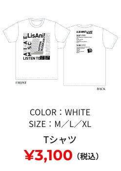 Tシャツ ¥3,100(税込) COLOR:WHITE SIZE:M/L/XL